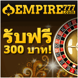 Empire777 Free Cash Bonus TH